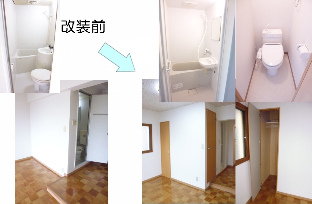 ３点ユニットバス改装施工例
