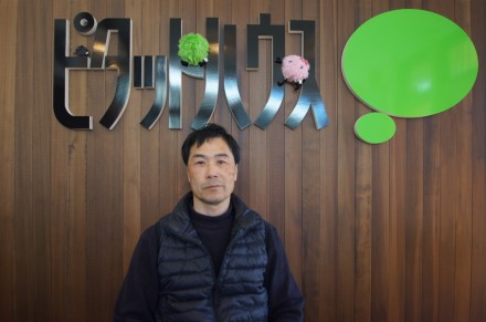 濱本　実
